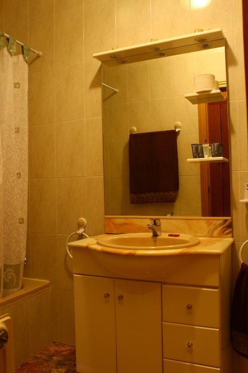 Residencial Los Robles Arroyo Frio Zimmer foto